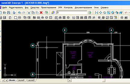 Нанокад печать чертежа