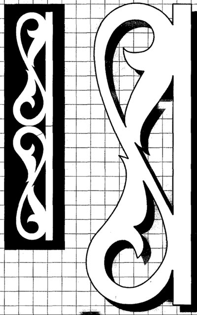  эскиз орнамента 