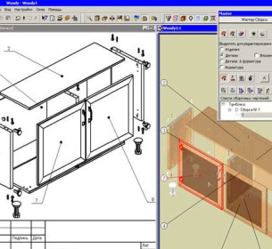 Программа моделирование корпусной мебели
