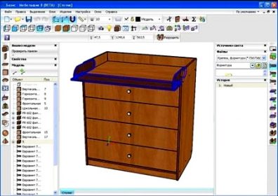 Программа для проектирования деревянной мебели
