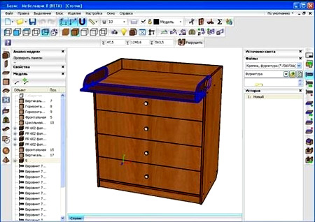 ⚒️ Pro 6/7 - модуль CNC - Форум профессиональных мебельщиков PROMEBELclub