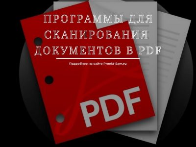 Укажите каталог для выгружаемых файлов программа подготовки документов фнс