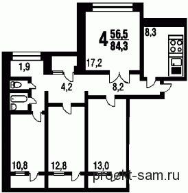 Схема четырехкомнатной квартиры