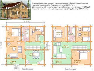 Проект 2 этажного дома 9х9