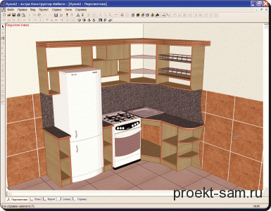 проект кухонной мебели в программе Астра Конструктор