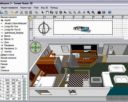 Программа 3d планировка комнаты